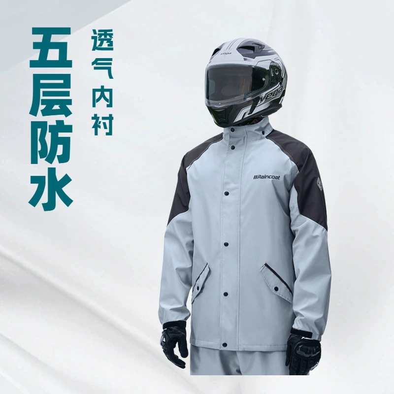 Cycling Commute In Rain - 大人用ポリエステルタフタ製バイク・サイクリング用レインスーツ、フード付き、強力保護、電動自転車、屋外通勤用、サイズM〜XXL