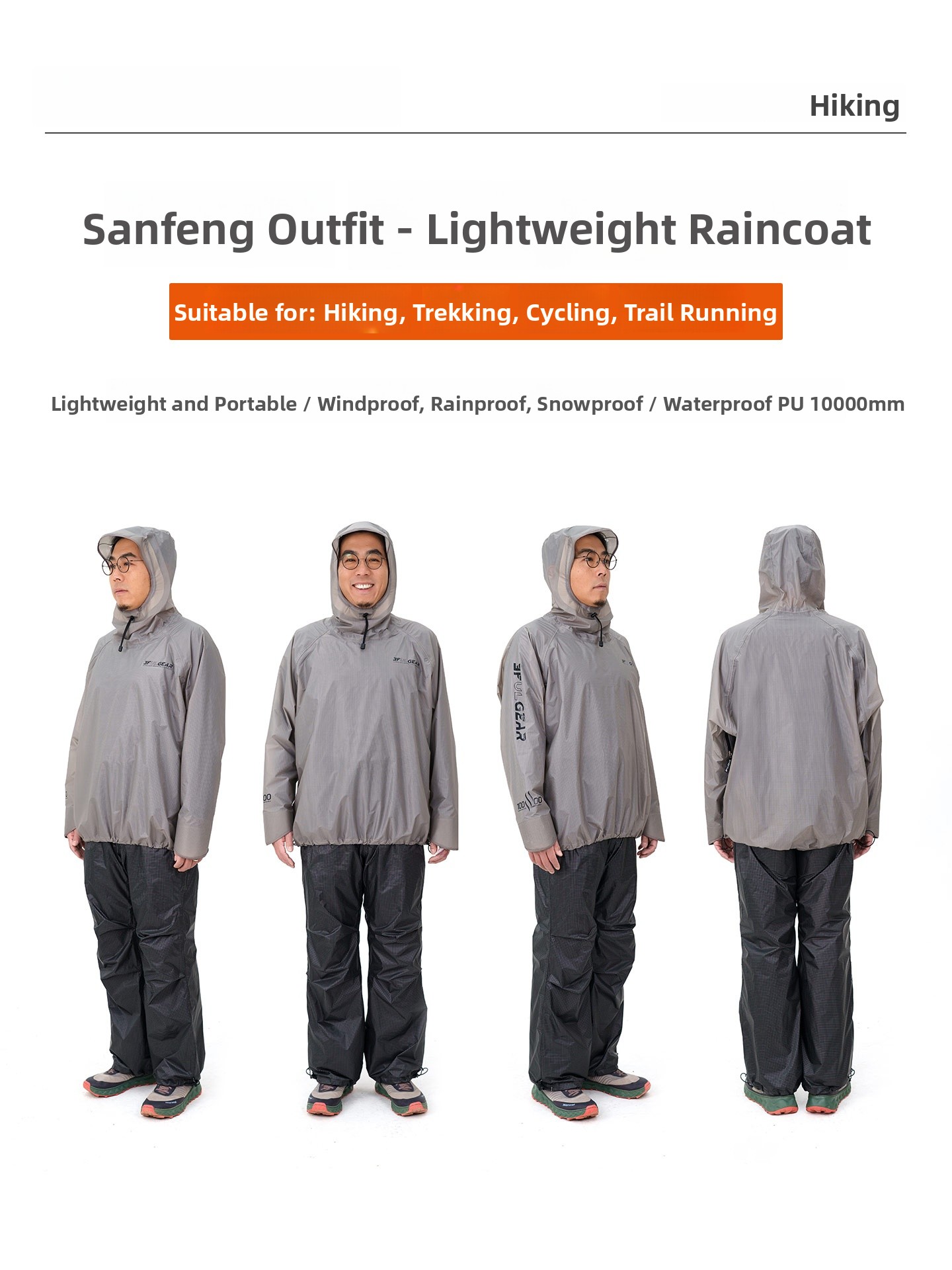 Cycling Commute Pants - 3FULGEAR 軽量分離型レインコート＆パンツ 防水 通勤 サイクリング 釣り