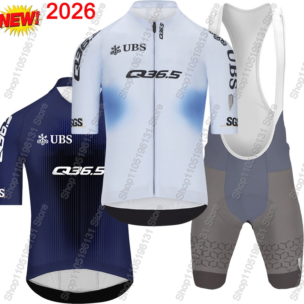 Cycling Commuter Clothing - Q36.5 チーム 2026 サイクリングジャージセット スイス メンズ