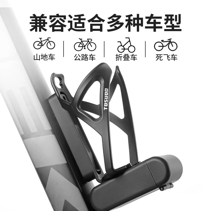 ユニバーサルナイロン製自転車ボトルケージ ロードバイク・マウ - Cycling Commute Training のレビューと価格