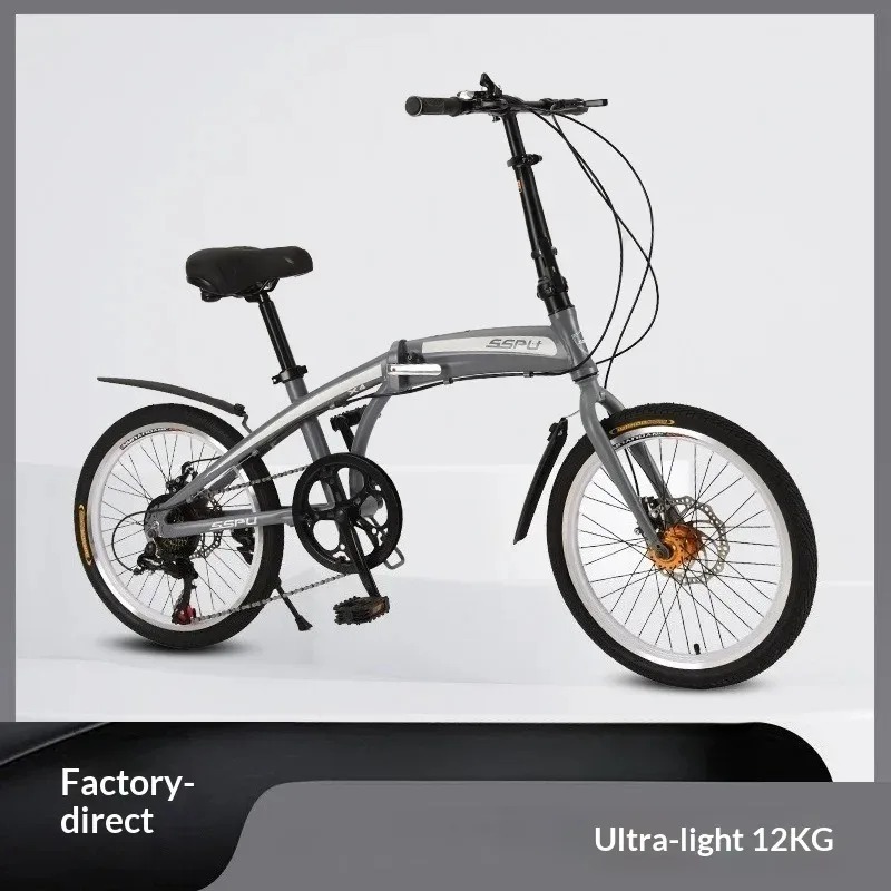20インチ軽量アルミ合金折りたたみ自転車 ポータブル7速都市 - Commuter Biking のレビューと価格
