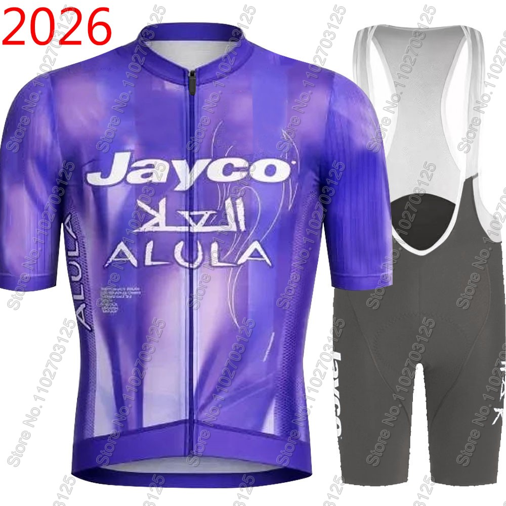ジェイコ・アリュラ サイクリングジャージ 2026 チームセ - Cycling Commuter Clothing のレビューと価格