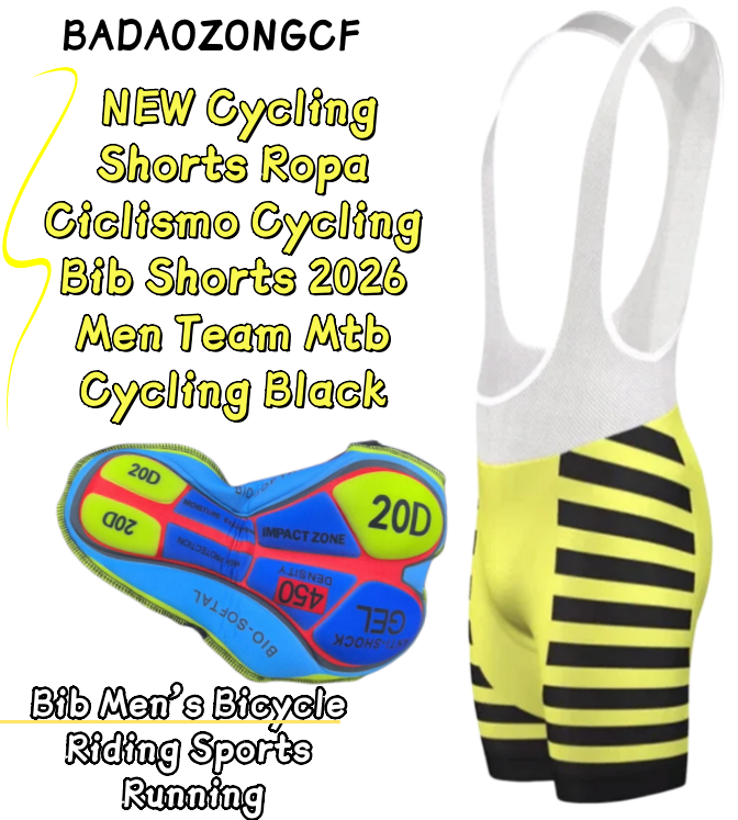 通気性と速乾性に優れたメンズ用マウンテンバイクサイクリングシ - Cycling Shorts For Commute のレビューと価格