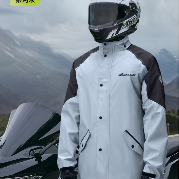 大人用ポリエステルタフタ製バイク・サイクリング用レインスーツ - Cycling Commute In Rain のレビューと価格