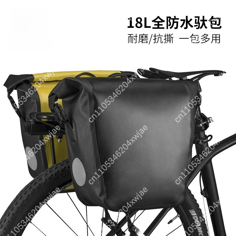 防水自転車パニアバッグ リアラックパック サイクリング 通勤 - Waterproof Cycling Commute のレビューと価格