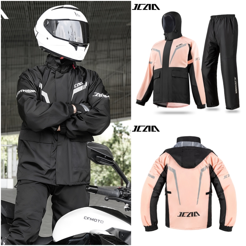 都市通勤用サイクリング通気防水バイクジャケット＆パンツ モト - Cycling Commute Pants のレビューと価格