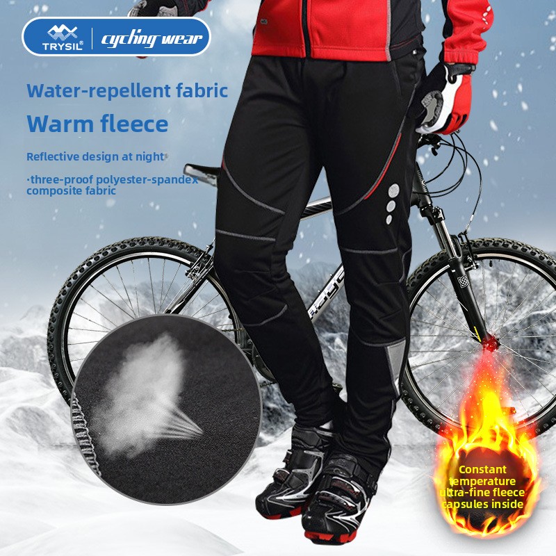 メンズ冬用フリースサイクリングパンツ 防風 保温 防水 ブラ - Cycling Commute Pants のレビューと価格