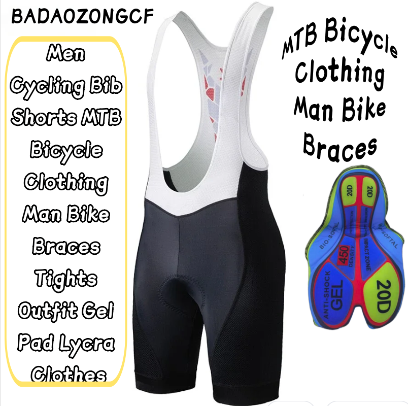 通気性に優れた速乾性コンプレッション素材を使用したメンズ用マ - Cycling Shorts For Commute のレビューと価格
