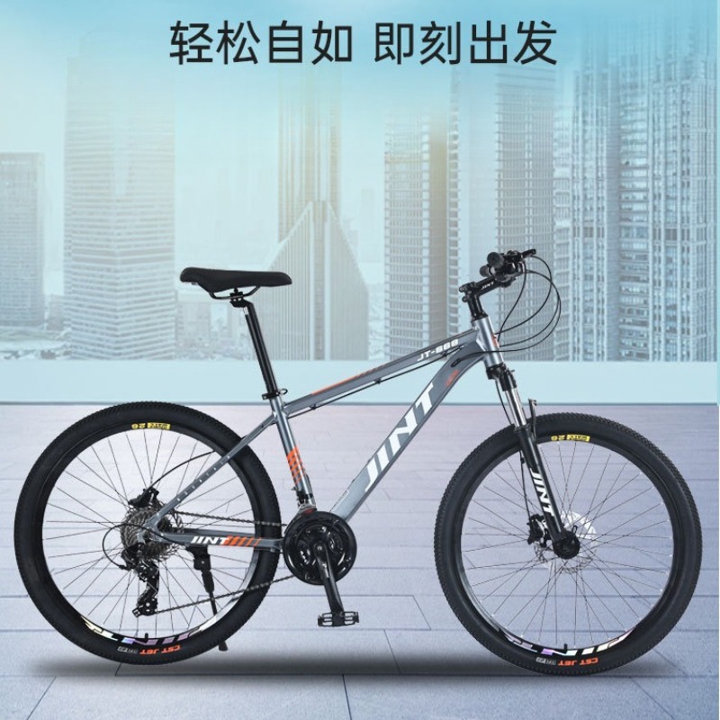 卸売アルミ合金26インチ通勤ロードバイク大人学生自転車大人軽 - Commuter Biking のレビューと価格